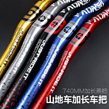 超#鋁合金管 6061t6鋁管6063鋁合金圓管硬質厚壁薄壁大口徑空心無縫鋁管圓管子 歷史價格詳細信息