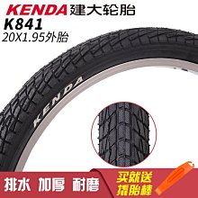 熱賣75折特賣?J-LIN V9]V10]V11全功能ARM仿真器 支持高速下載J-LIN V9下載器詢價 歷史價格詳細信息