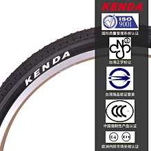 熱賣75折特賣?J-LIN V9]V10]V11全功能ARM仿真器 支持高速下載J-LIN V9下載器詢價 歷史價格詳細信息