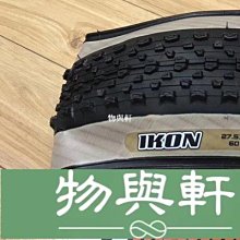 熱銷 瑪吉斯MAXXIS M310 M340超輕外胎27.5 26*1.95折疊山地自行車輪胎 可開發票 歷史價格詳細信息
