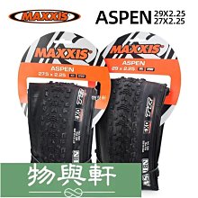 熱瑪吉臉部美頸儀射頻導入溫熱家用美容儀器 歷史價格詳細信息