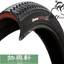 全新26寸24寸22寸19寸17寸高清電腦顯示器/監控顯示器/高畫質電視機 歷史價格詳細信息