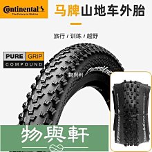 CROSS 熱銷超值4件組 頂級NAPPA小牛皮男用皮帶 全新專櫃展示品(洛非諾系列 可雙面替換用) 歷史價格詳細信息