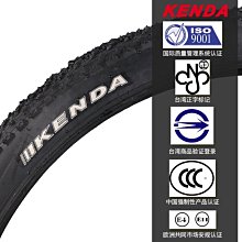 【熱賣精選】Giant/捷安特自行車坐墊加厚舒適柔軟山地車座墊車座公 歷史價格詳細信息