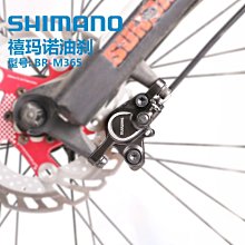 自行車改裝配件昆騰9管36/48V KT-25A 全普通頭帶燈線 方波控制器 歷史價格詳細信息