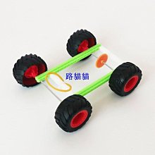 小學生科學知識漫畫 Happy Science 9~10歲 世一 無劃記 F122 歷史價格詳細信息