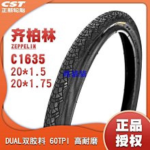 現貨新款5.1車載免提藍牙音頻適配器 汽車音響藍牙轉換藍牙發射接收器 歷史價格詳細信息