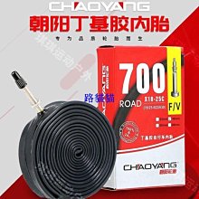 自行車輪胎 正品GIANT捷安特16輪胎18自行車20外胎22X1.25 1.5/175/1.95內外~定金-有意請咨詢 歷史價格詳細信息