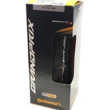 [M…精品]＃40cm現貨＃Easton EC70 AERO 碳纖維空力小彎把！ 歷史價格詳細信息