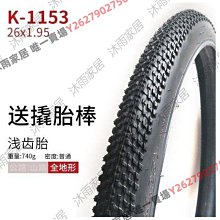 15寸75芯220磁鋁架中低音全頻專業喇叭單元大功率KTV舞臺揚聲器 歷史價格詳細信息