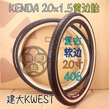 20寸美容燈led護眼美睫燈落地 半月美睫燈護眼摺疊美容店美妝 歷史價格詳細信息