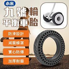 【coni mall】小米巨能寫中性筆 現貨 當天出貨 0.5mm 原子筆 滾珠筆 鋼珠筆 快乾 歷史價格詳細信息