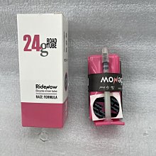 [ㄚ順雜貨鋪]總長15mm/有效12mm 公路車C夾長螺絲拉帽 歷史價格詳細信息