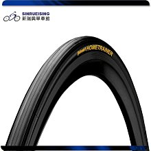 【阿伯的店】Continental 馬牌 Attack Comp 公路車 德國手工 28x22mm#KMS2321 歷史價格詳細信息