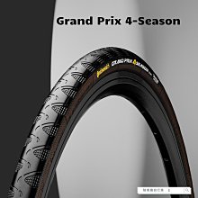 環島牌 14吋遙控壁扇 HD-140R 吊扇 宅配免運 歷史價格詳細信息