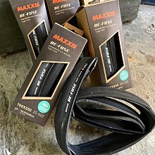 ~騎車趣~Maxxis 瑪吉斯 20x1.95 蟒蛇胎 小折 小徑  406  20吋 歷史價格詳細信息