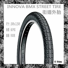 Mtb 越野摩托車男士賽車下坡球衣 DH 摩托車騎行服越野 Crssmax 襯衫~安欣好物 歷史價格詳細信息
