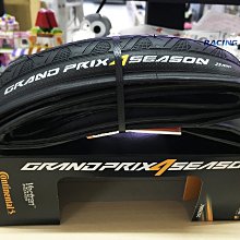 環島牌 14吋遙控壁扇 HD-140R 吊扇 宅配免運 歷史價格詳細信息