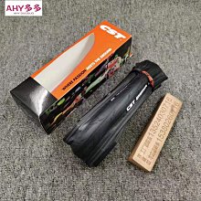 自行車輪胎 正新700X23C/38C/35C/32c/28C/25c/41c自行車輪胎公路車內外胎~定金-有意請咨詢 歷史價格詳細信息