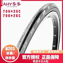 【精選好物】吉普盾男薄款戶外風衣男士加絨工裝夾克大碼可脫卸帽沖鋒衣外套潮 歷史價格詳細信息