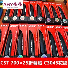 花公主新好根寶特級泥炭土6L 三件組 歷史價格詳細信息