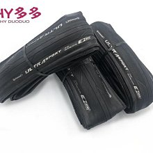 23C【新北蘆洲~嘉利傢俱】702型獨立筒厚皮沙發單人座-編號 (C303-7021) 【雙北市免運費】 歷史價格詳細信息