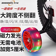 特價 通用型 閃光燈八角柔光箱 中號柔光箱 大號柔光箱/ 柔光罩 20cm /30cm 附收納袋 歷史價格詳細信息