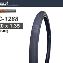 【飛輪單車】正新外胎C-1288小徑胎20*1.35-光頭胎(406-全黑色)[03103529] 價格比較,價格查詢,歷史價格詳細信息