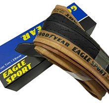 *~(疾風單車)義大利 品牌 NARROW 裸空/輕量化11速 鍊條 附快扣 114目 (出清價)(Z2) 歷史價格詳細信息