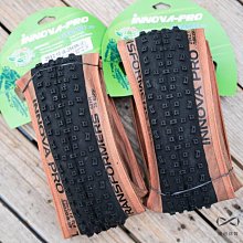 伊諾1燈壁燈5491白(走廊/玄關/樓梯間/點氣氛/床頭) 歷史價格詳細信息