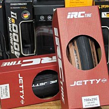 【可開發票】日本防災多功能收音機戶外應急手搖發電太陽能手機充電便攜式收音 歷史價格詳細信息