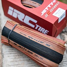 Jetoy Choo Choo 粉紅連帽裝扮療癒系白貓玩偶 絨毛玩偶 #M 日本空運 ~小太陽日本精品 歷史價格詳細信息