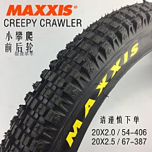 熱銷【清倉】吉善緣 招財文財神爺擺件 大號鍍金喬遷金玉滿堂財神8238現貨 歷史價格詳細信息