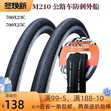 熱瑪吉臉部美頸儀射頻導入溫熱家用美容儀器 歷史價格詳細信息