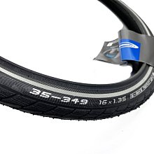 世文SCHWALBE 公路車內胎 700*23C 25C 28C 自行車法嘴丁基膠內胎 歷史價格詳細信息