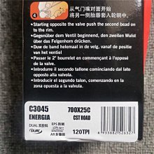 熱銷 正新700X23C/38C/35C/32c/28C/25c/41c自行車輪胎公路車內外胎【景秀商城】 歷史價格詳細信息