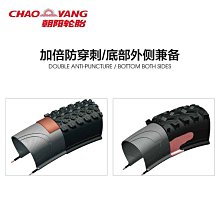 【可開發票】【95折優惠】戶外AP支架室外天線支撐桿定向天線會場野外測試用儀器天線三腳架 歷史價格詳細信息