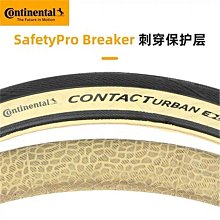 可折疊16寸鋁合金折疊自行車 超輕便攜 變速男女成人學生原裝 歷史價格詳細信息