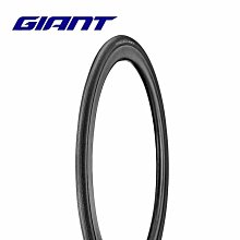 自行車輪胎 捷安特適用自行車輪胎12/14/16/20/24/26寸X1.50/1.75/1.95山地車~定金-有意請咨詢 歷史價格詳細信息