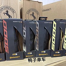 熱銷德牌直發器理發師店發廊專業直卷兩用夾板內扣護色造型鎖水不傷發 歷史價格詳細信息