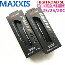 熱銷 high 牛仔褲 牛仔長褲男 年排扣褲子男韓版潮流寬松直筒牛仔褲墜感闊腿褲休閑長褲KN-可開發票 歷史價格詳細信息