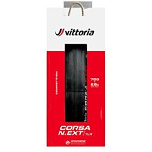 多用途自行車防盜加粗鋼絲鎖 歷史價格詳細信息