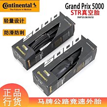 熱銷德牌直發器理發師店發廊專業直卷兩用夾板內扣護色造型鎖水不傷發 歷史價格詳細信息