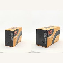 自行車輪胎 正新700X23C/38C/35C/32c/28C/25c/41c自行車輪胎公路車內外胎~定金-有意請咨詢 歷史價格詳細信息