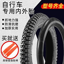 1/24(1/25)~車輛模型用~中控台的各式旋鈕(蝕刻片,有14種共數十個) 歷史價格詳細信息