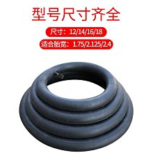 自行車輪胎 自行車輪胎12寸14寸16寸18寸20寸單車內外胎童車配件大全~定金-有意請咨詢 歷史價格詳細信息