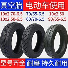 普陀山真品十八籽手串18子菩提多寶手串佛珠學生盤玩手鏈男女禮物 歷史價格詳細信息