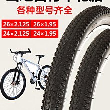 1/24(1/25)~車輛模型用~中控台的各式旋鈕(蝕刻片,有14種共數十個) 歷史價格詳細信息