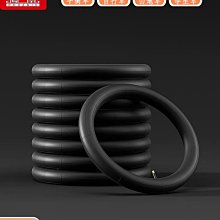 自行車輪胎 鳳凰700X23C/38C/35C/32c/28C/25c/正新自行車輪胎公路車內外胎~定金-有意請咨詢 歷史價格詳細信息