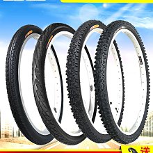 16寸寸20寸2224寸26寸兒童自行車登山車鋁合金中支撐腳撐停車架 歷史價格詳細信息